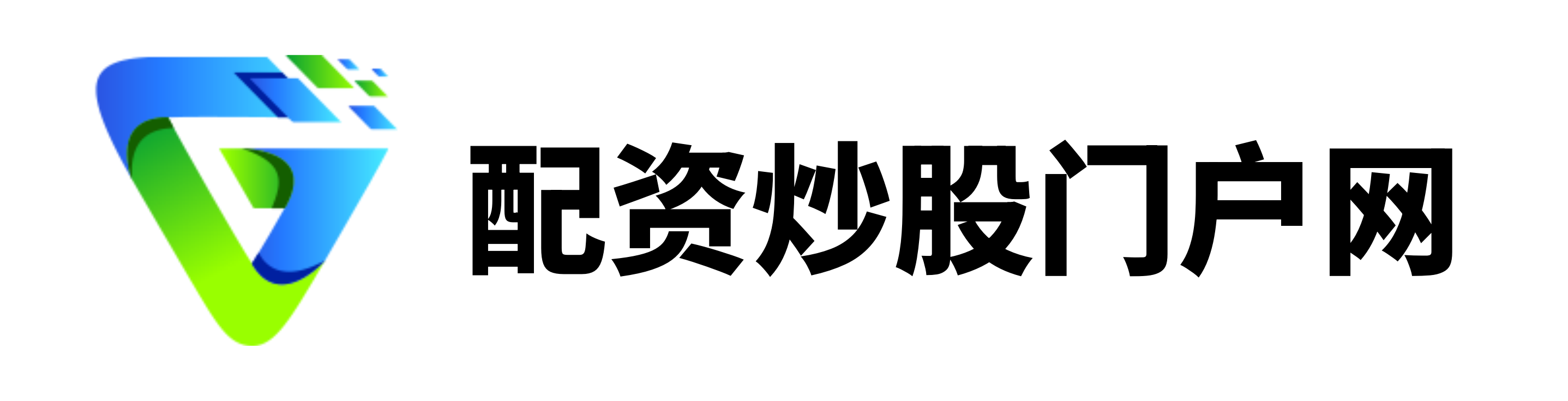 上证速配