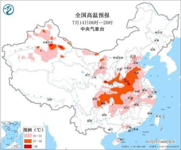 哈福配资 高温黄色预警：19省区市有高温天气 陕西河南新疆局地或超40℃